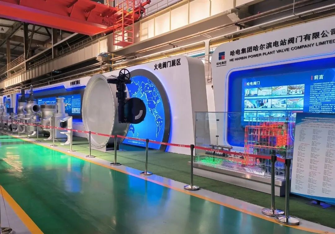 首页- Z6官网中国区人生就是博