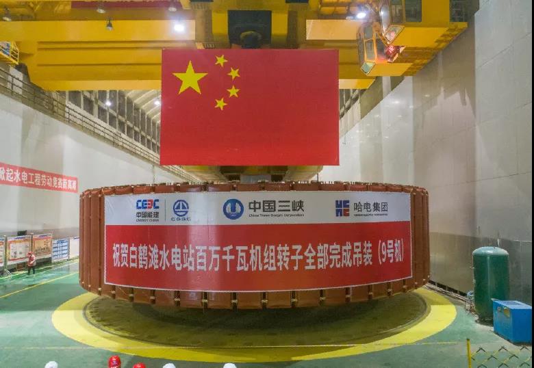 首页- Z6官网中国区人生就是博