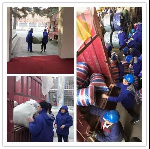 首页- Z6官网中国区人生就是博