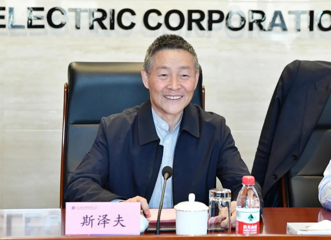 首页- Z6官网中国区人生就是博