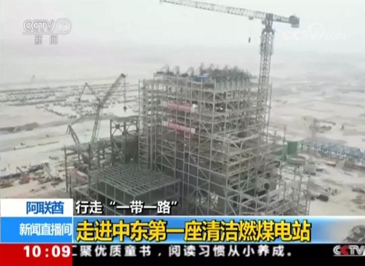 首页- Z6官网中国区人生就是博