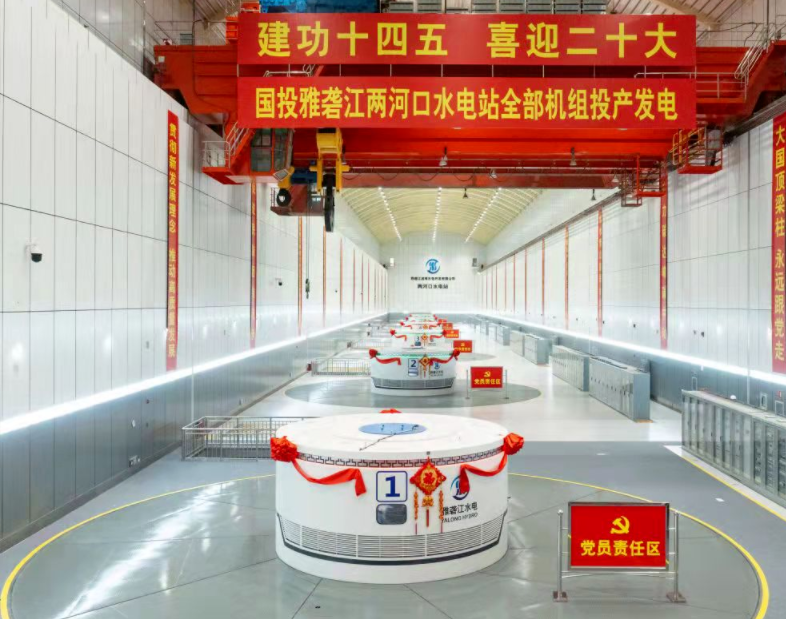 首页- Z6官网中国区人生就是博