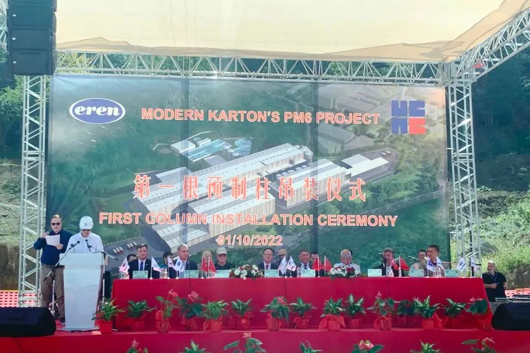 首页- Z6官网中国区人生就是博