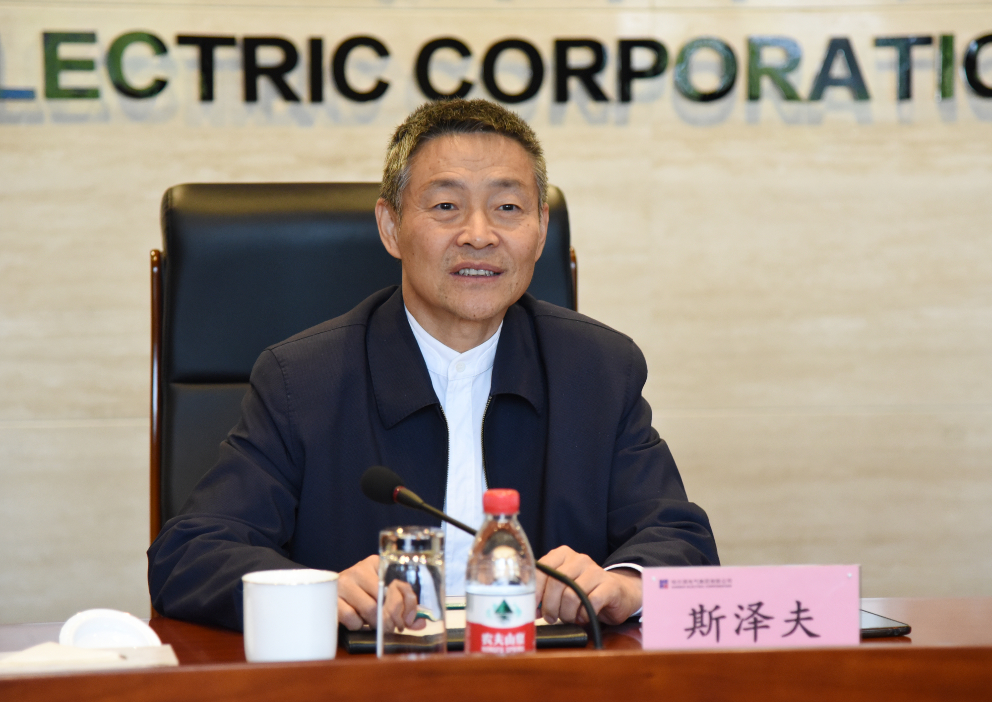 首页- Z6官网中国区人生就是博