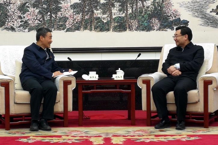 首页- Z6官网中国区人生就是博