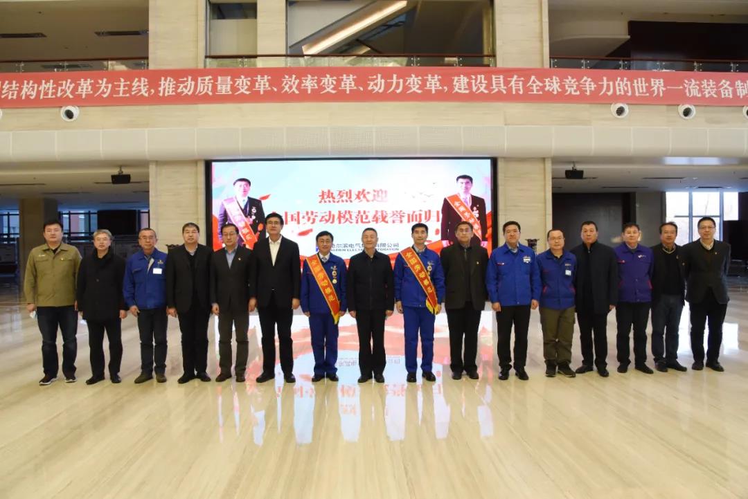 首页- Z6官网中国区人生就是博