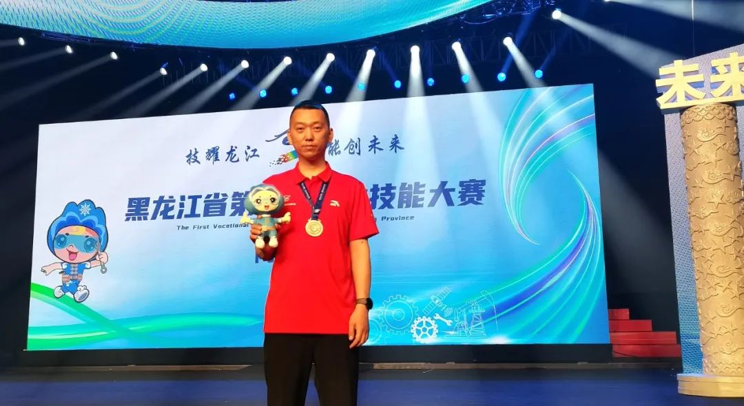 首页- Z6官网中国区人生就是博