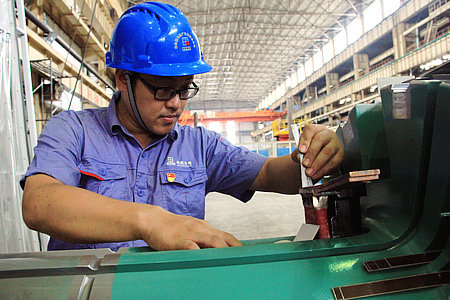 首页- Z6官网中国区人生就是博