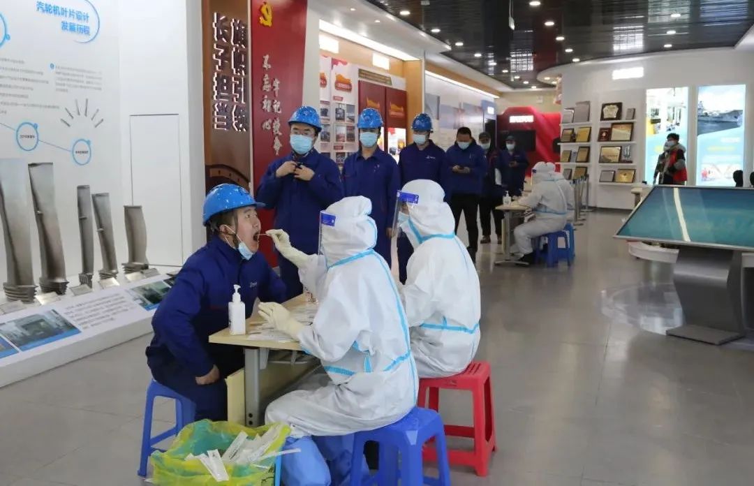 首页- Z6官网中国区人生就是博