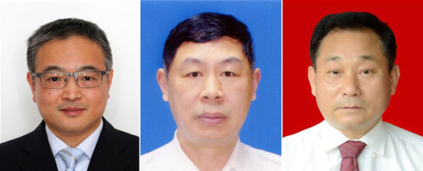 图为黄群、宋月才、姜开斌三位同道的肖像（由左至右）。