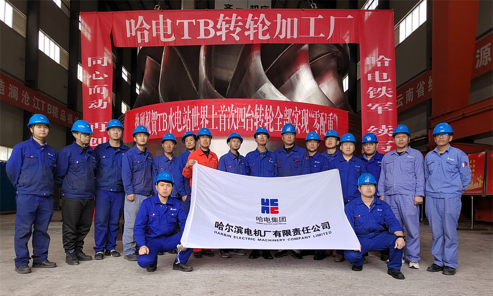 首页- Z6官网中国区人生就是博