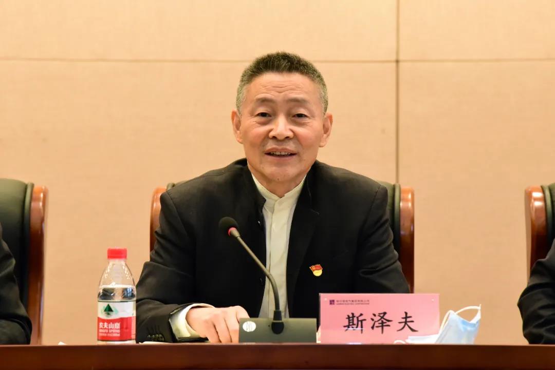 首页- Z6官网中国区人生就是博