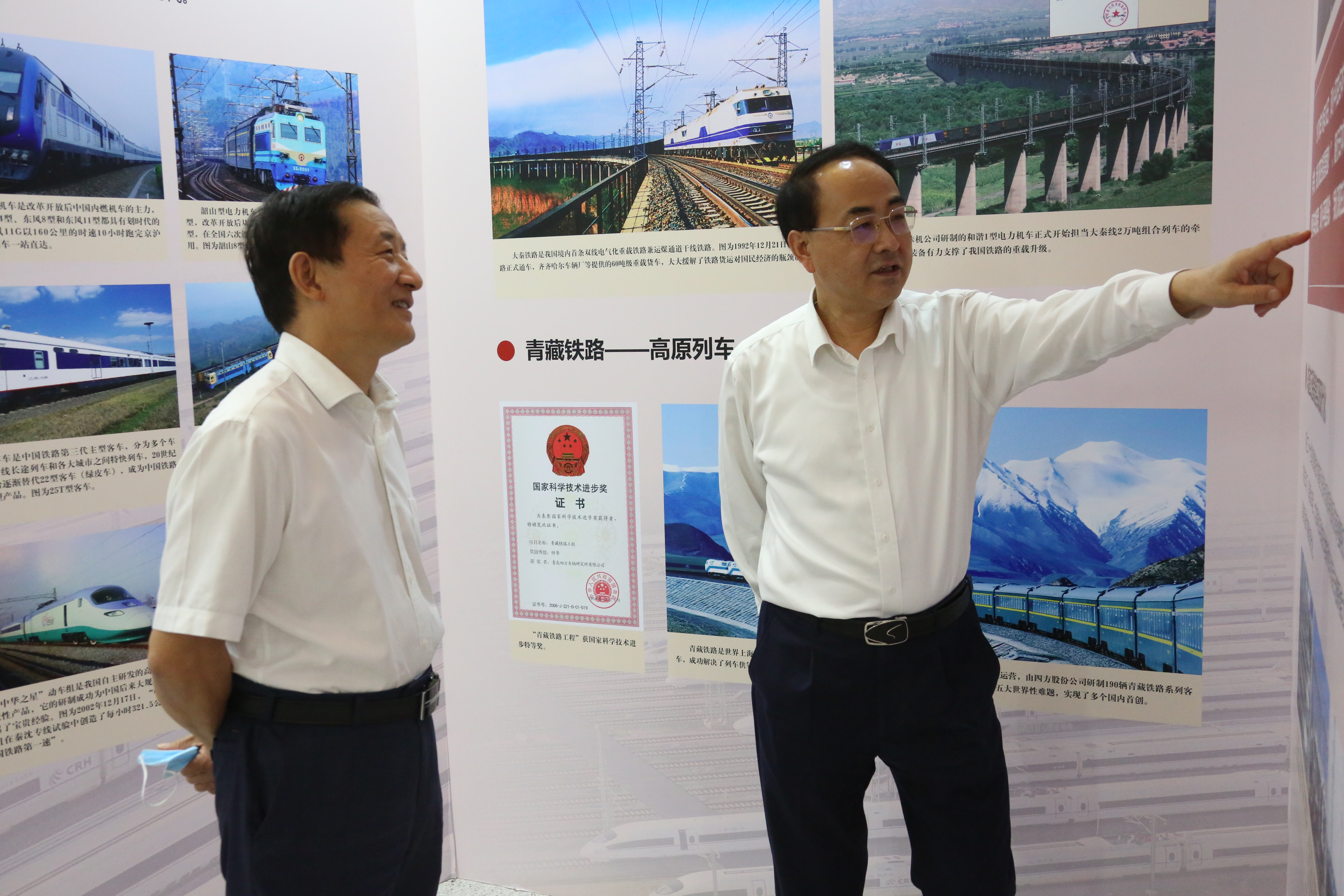 首页- Z6官网中国区人生就是博