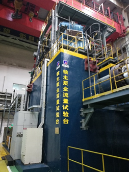 首页- Z6官网中国区人生就是博