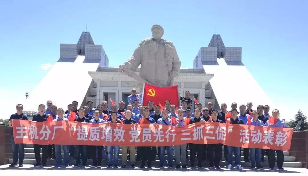 首页- Z6官网中国区人生就是博