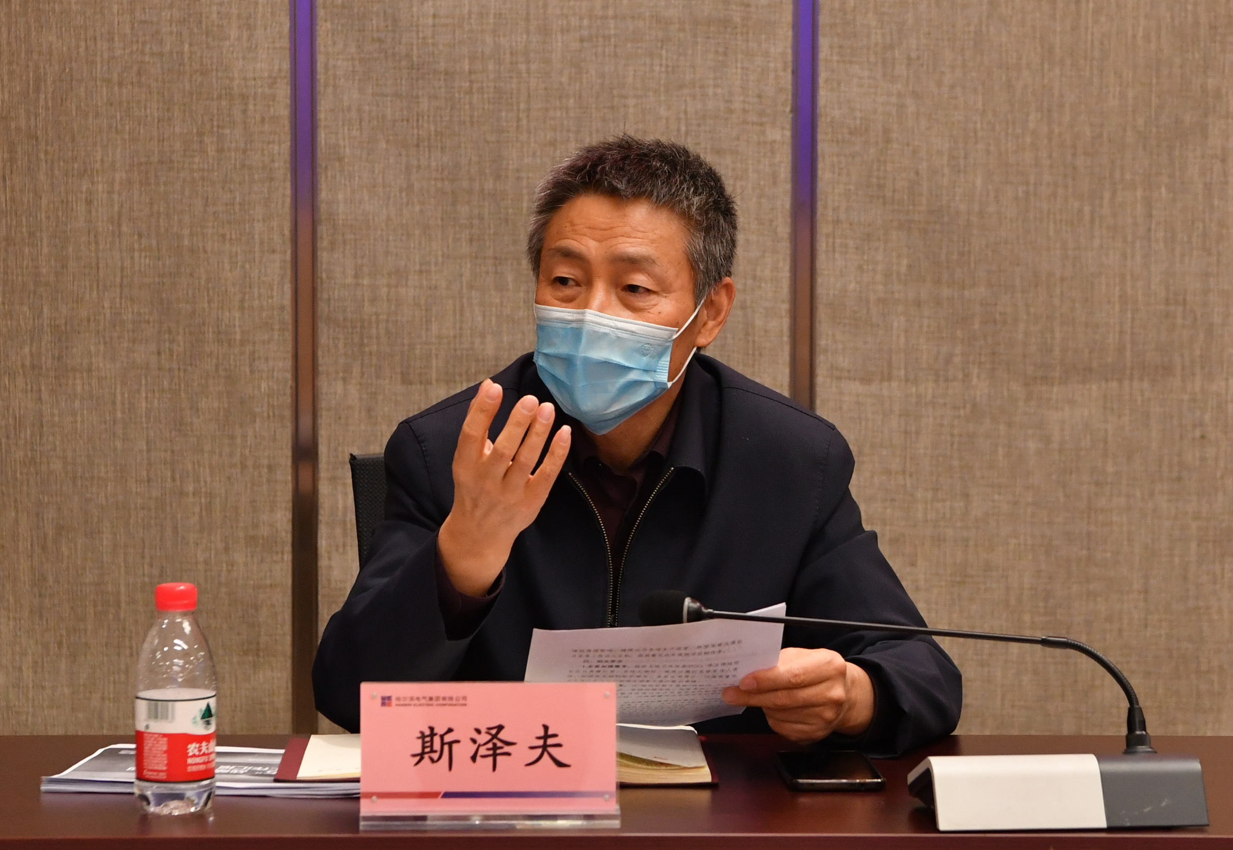 首页- Z6官网中国区人生就是博