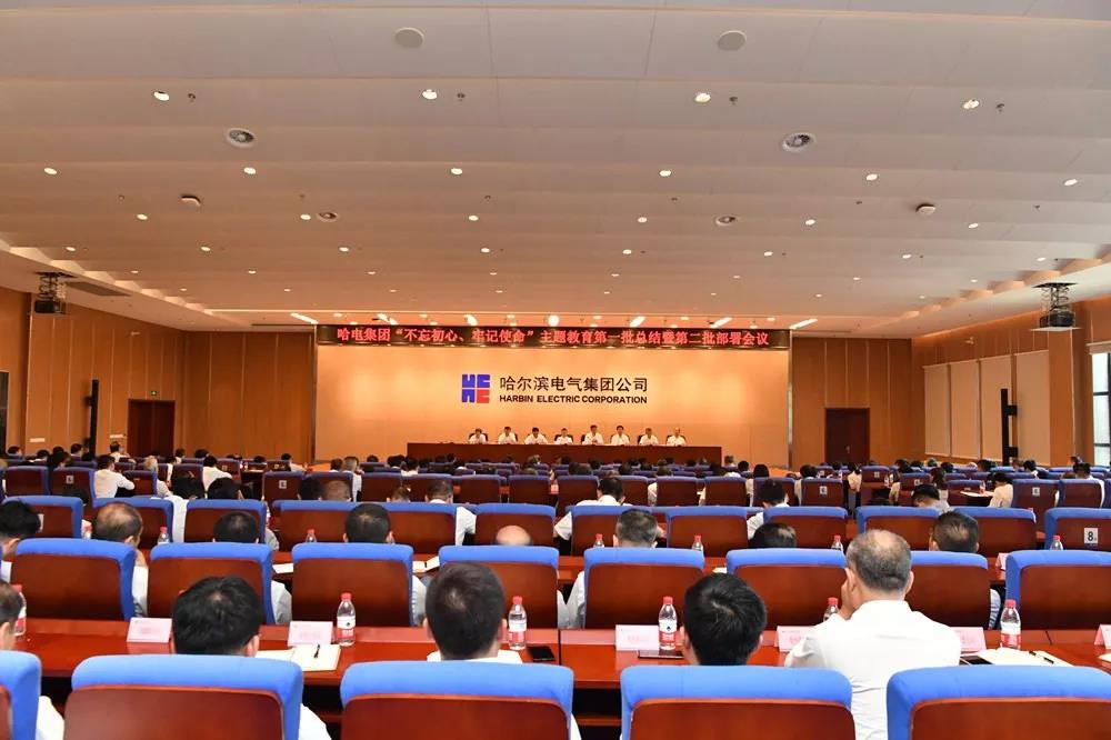 首页- Z6官网中国区人生就是博