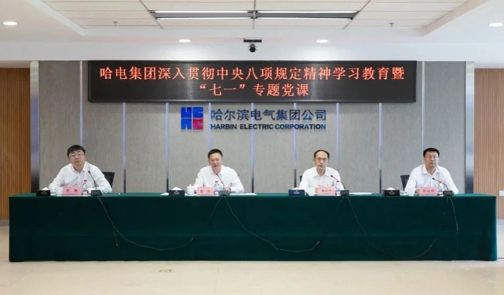 6A94FAA3714F43007FCC9348CCA_427BE2B5_105F9