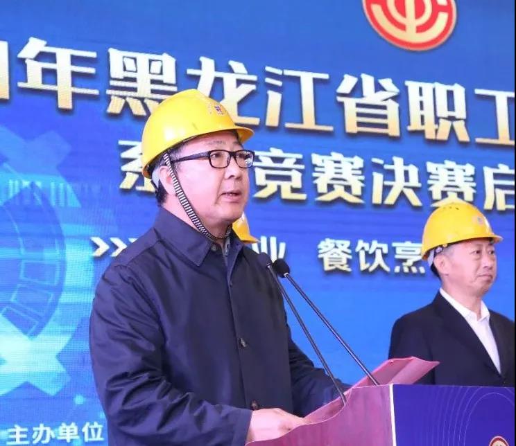 首页- Z6官网中国区人生就是博