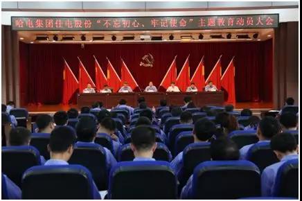 首页- Z6官网中国区人生就是博