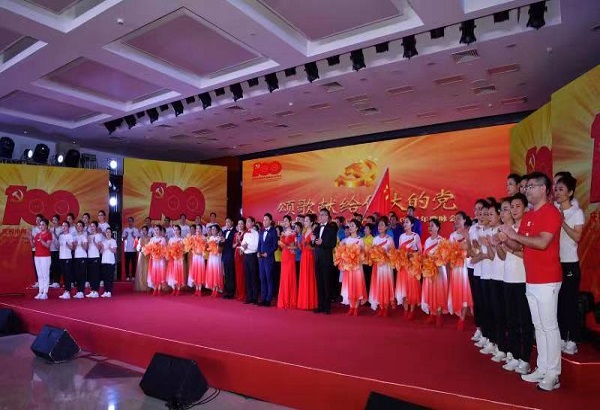 首页- Z6官网中国区人生就是博