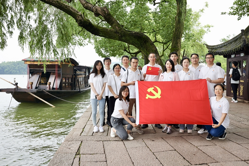 首页- Z6官网中国区人生就是博