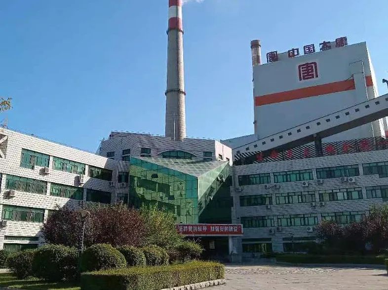 首页- Z6官网中国区人生就是博