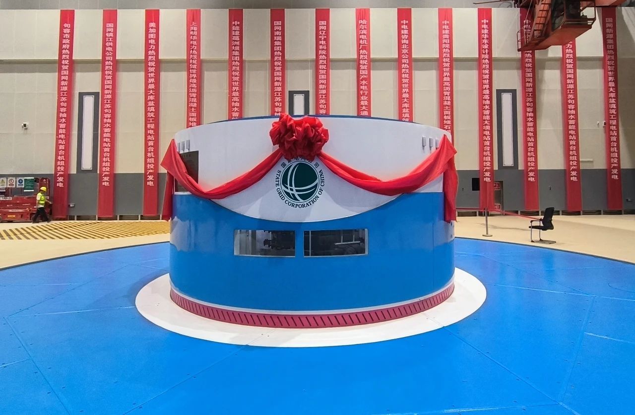 F4B07B013E7B06F8157BC2D8051_6FFF76C6_25A5C