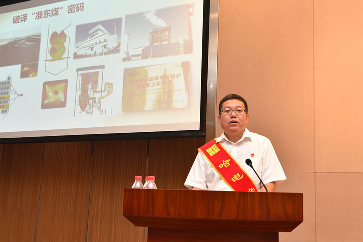 首页- Z6官网中国区人生就是博