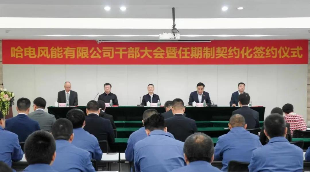 首页- Z6官网中国区人生就是博