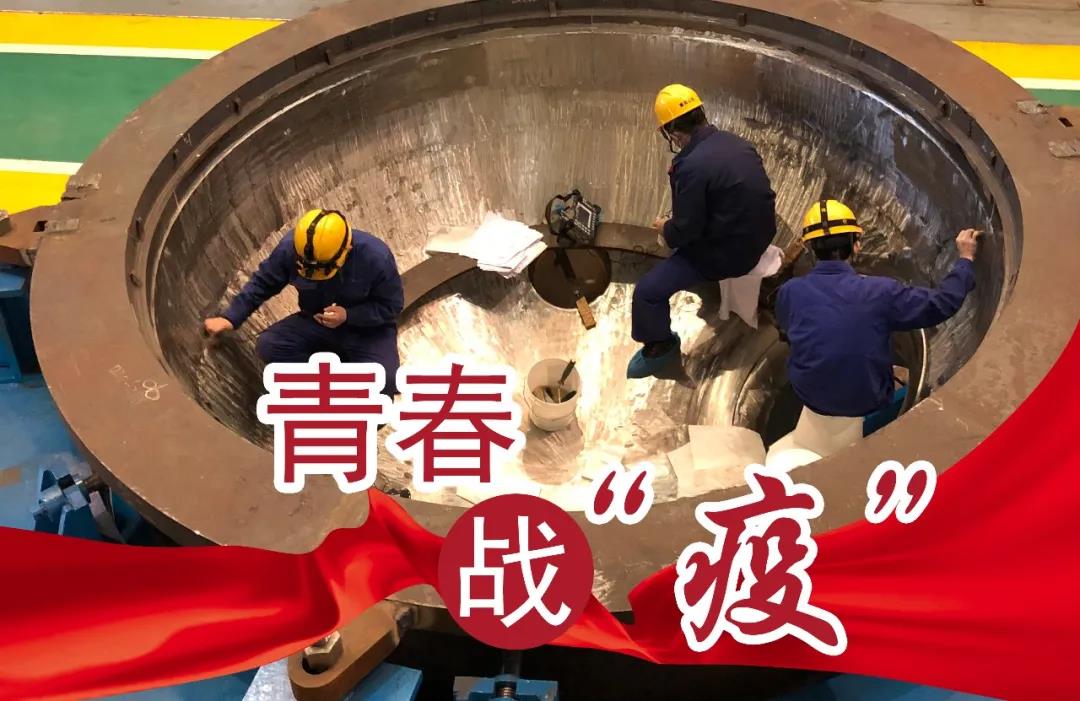 首页- Z6官网中国区人生就是博