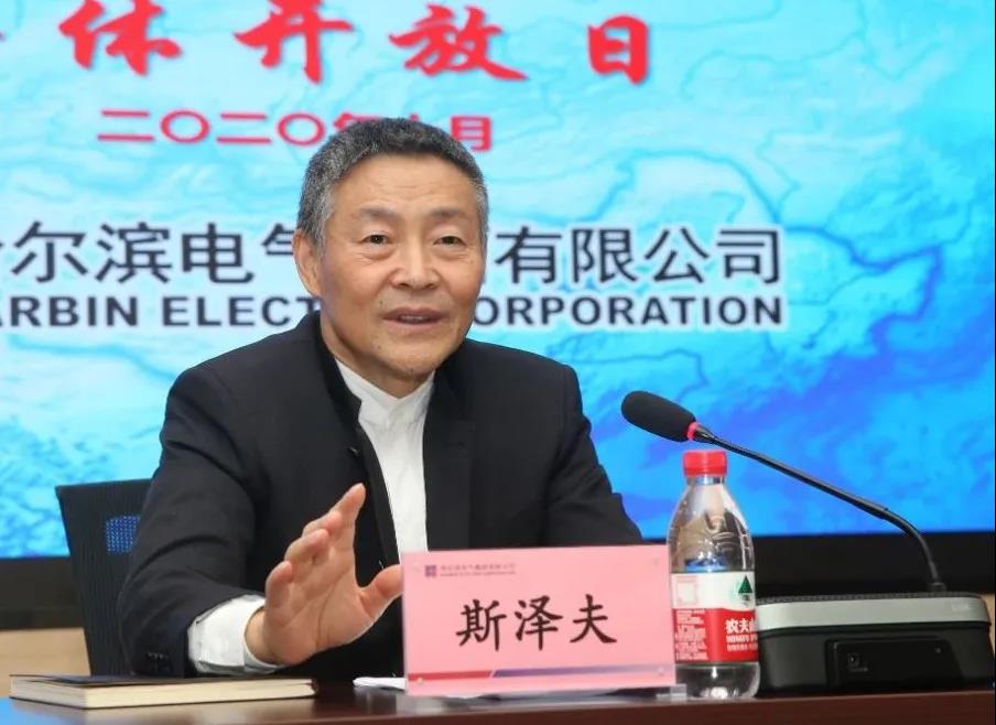 首页- Z6官网中国区人生就是博