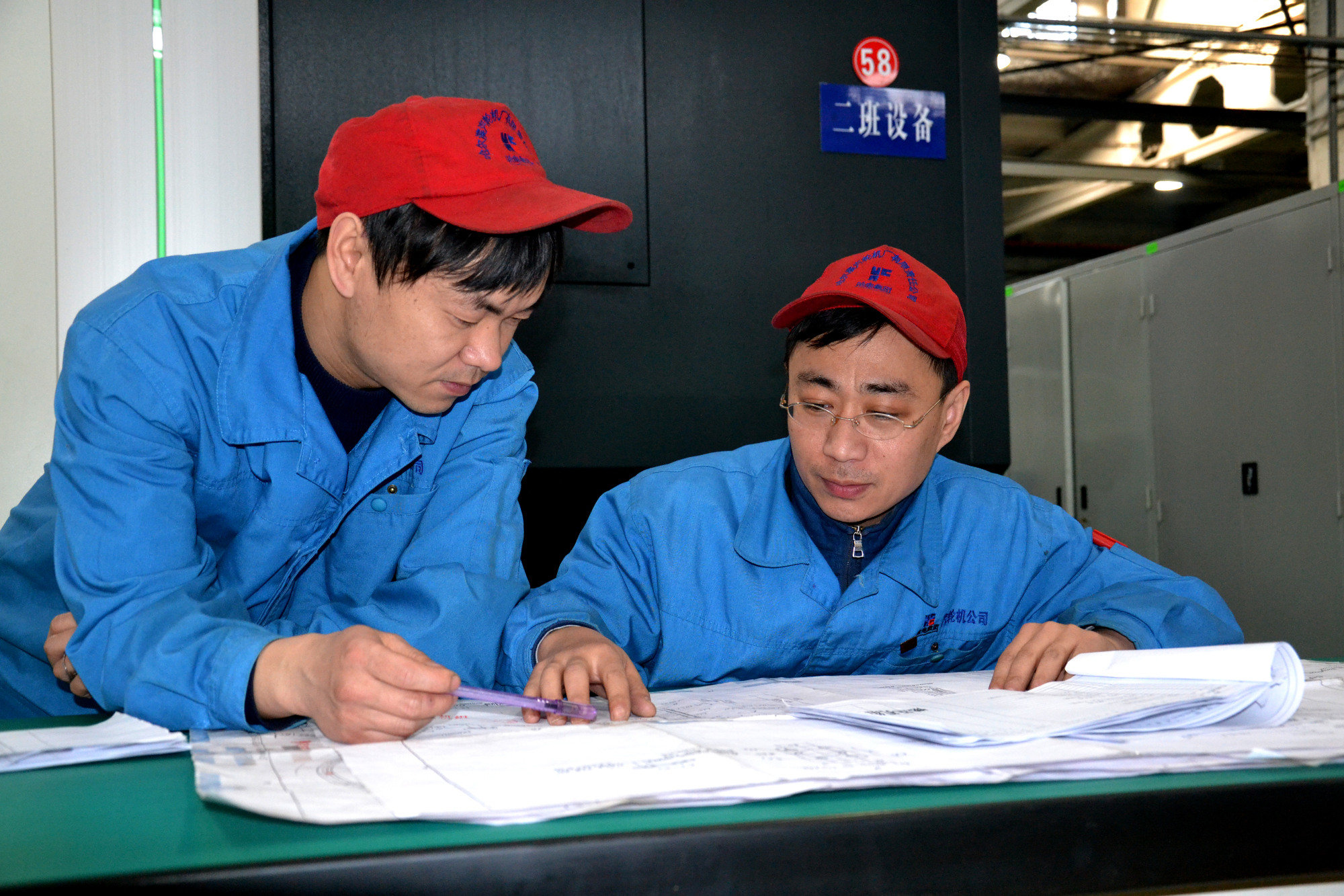 首页- Z6官网中国区人生就是博