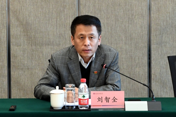 首页- Z6官网中国区人生就是博