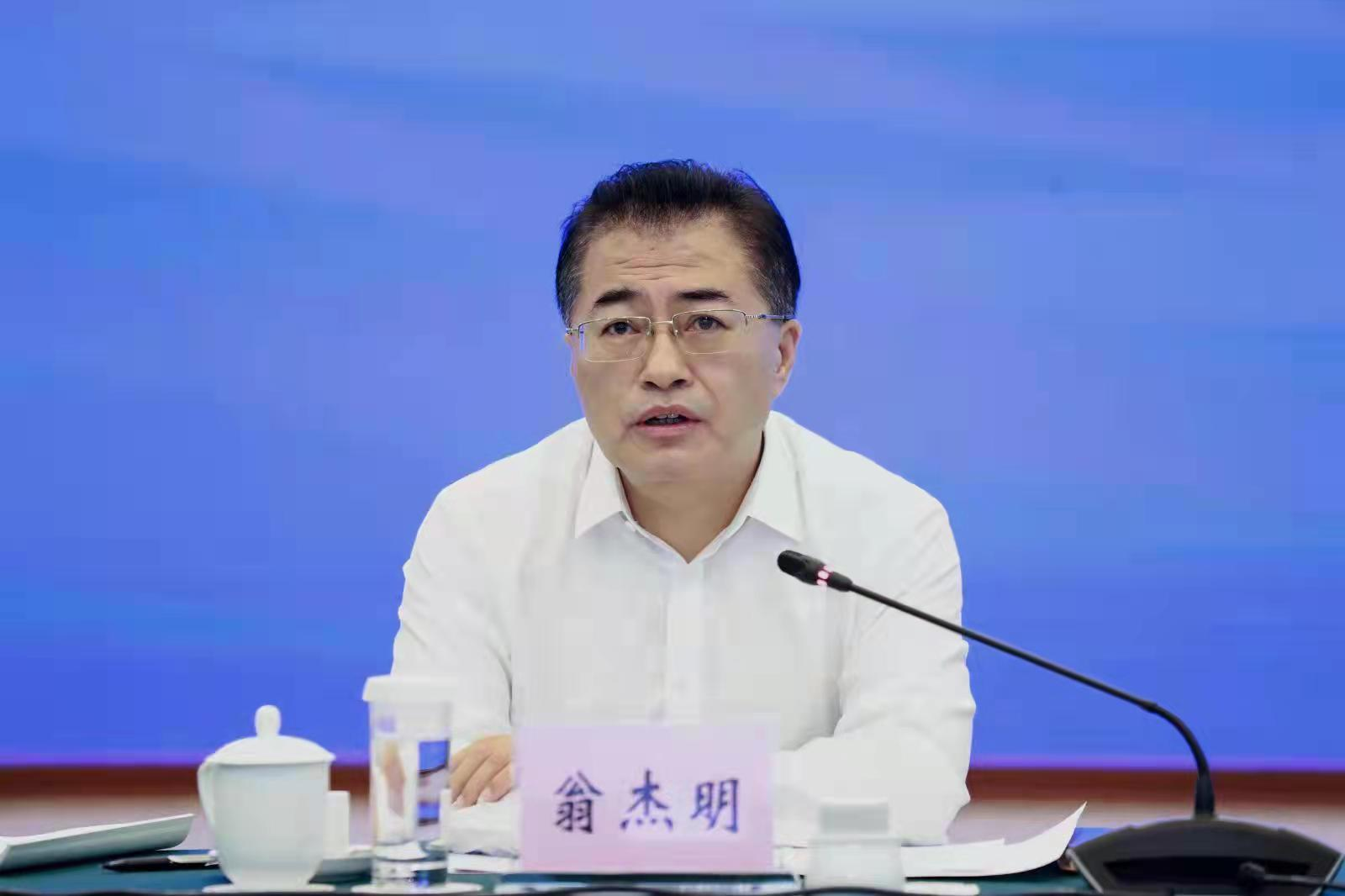 翁杰明、国资、国企、央企、国资委、副主任、企业鼎新、新闻宣传