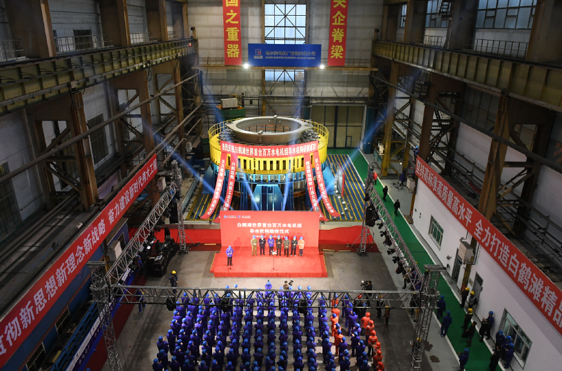 首页- Z6官网中国区人生就是博