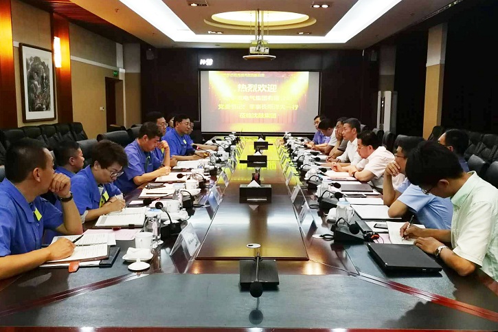 首页- Z6官网中国区人生就是博