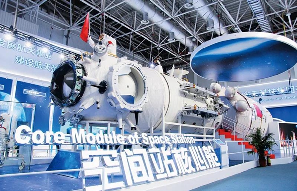 首页- Z6官网中国区人生就是博