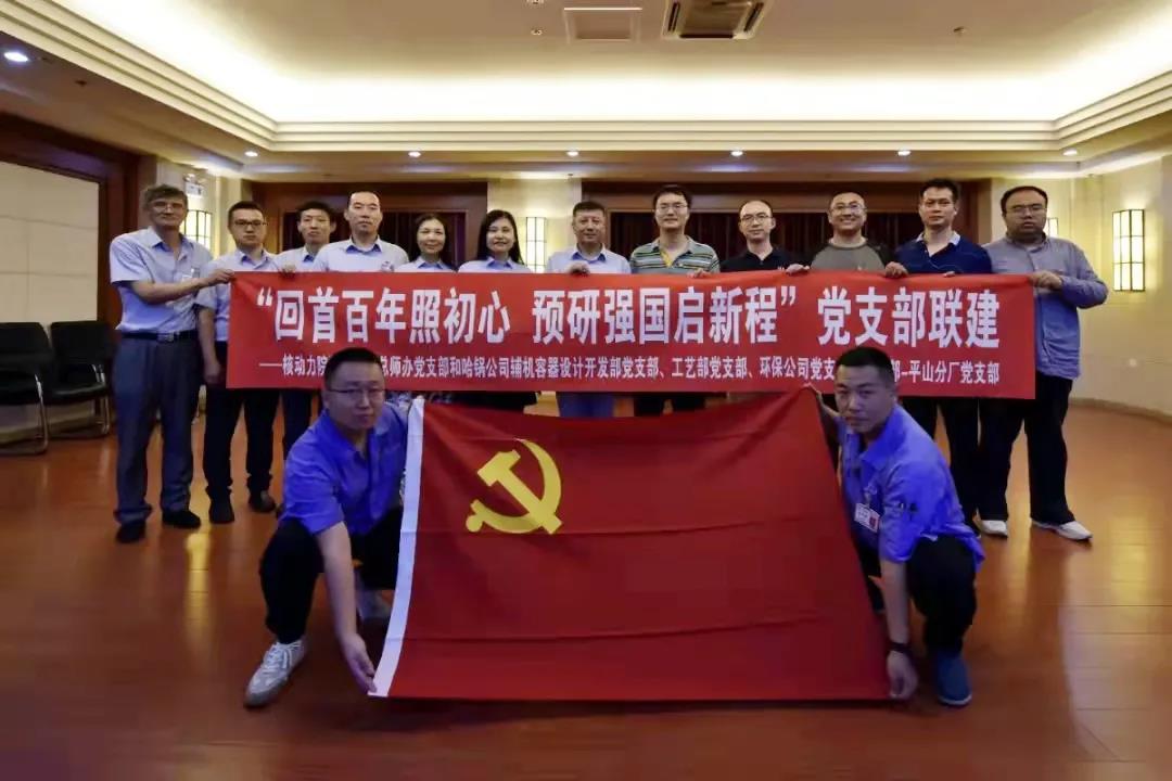 首页- Z6官网中国区人生就是博