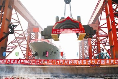 首页- Z6官网中国区人生就是博