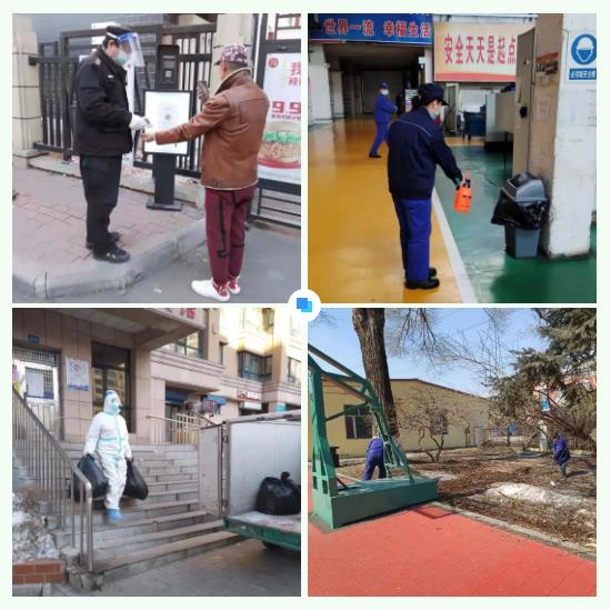 首页- Z6官网中国区人生就是博