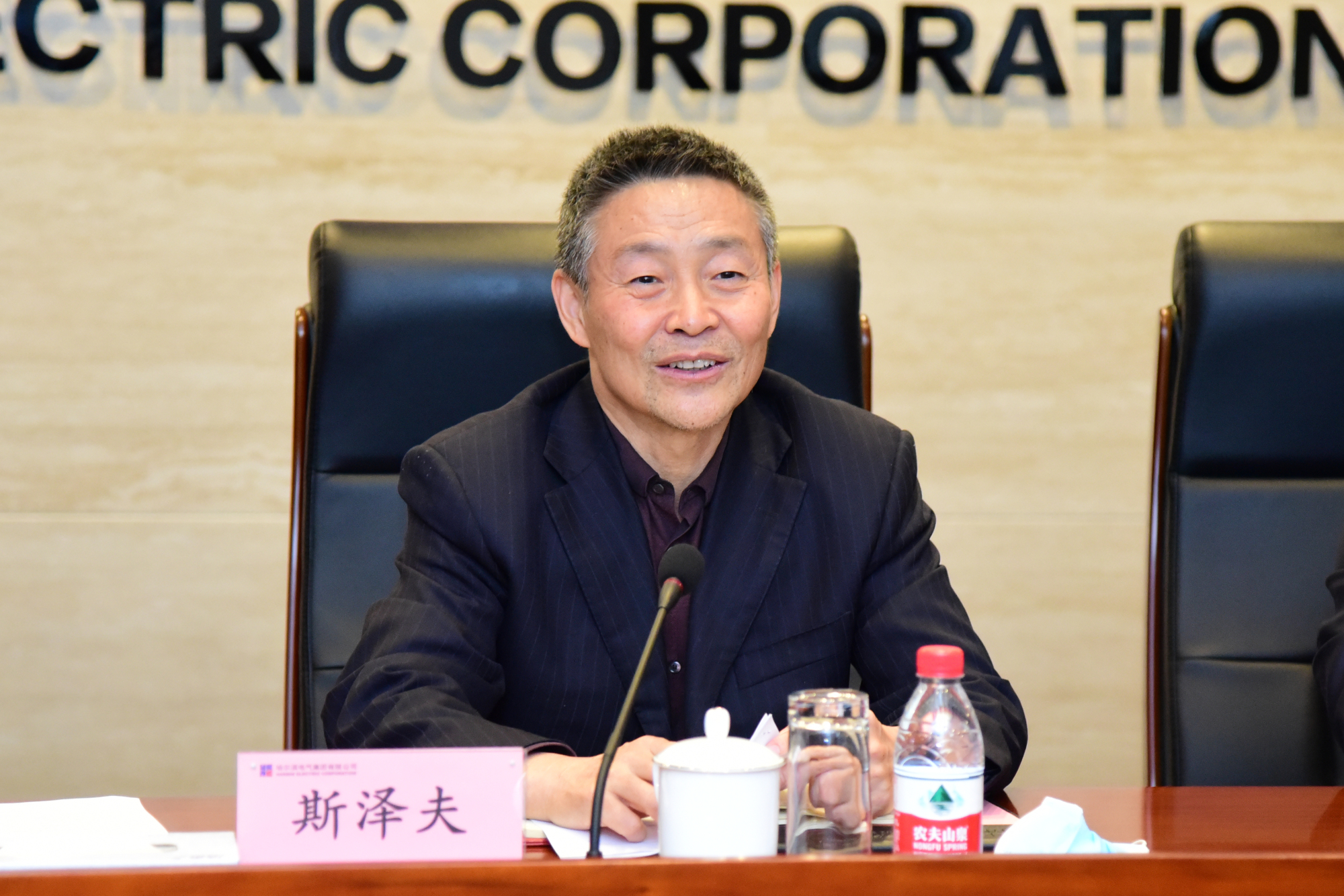 首页- Z6官网中国区人生就是博