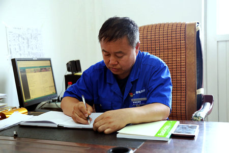 首页- Z6官网中国区人生就是博