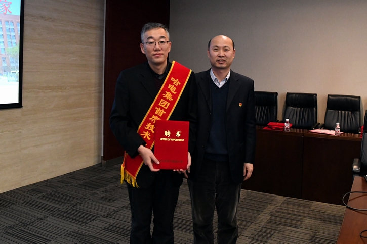 首页- Z6官网中国区人生就是博