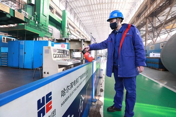 首页- Z6官网中国区人生就是博