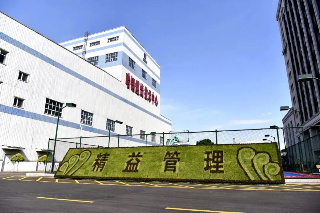 首页- Z6官网中国区人生就是博