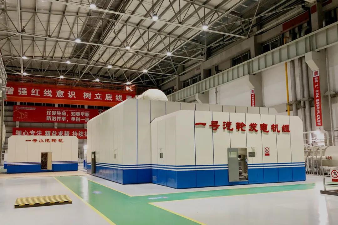 首页- Z6官网中国区人生就是博