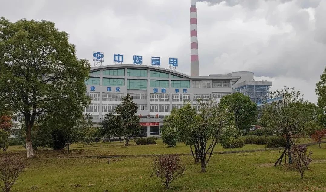 首页- Z6官网中国区人生就是博