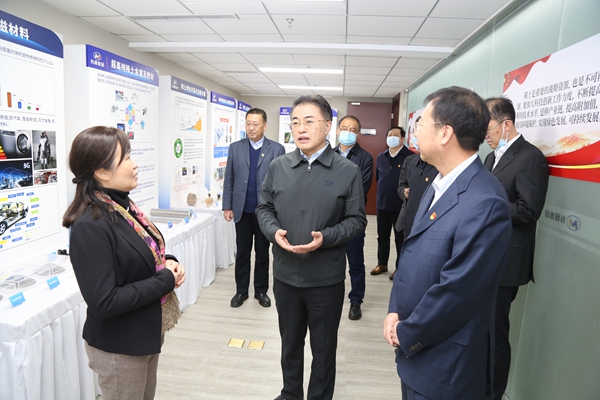 首页- Z6官网中国区人生就是博