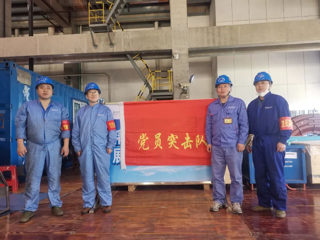 首页- Z6官网中国区人生就是博